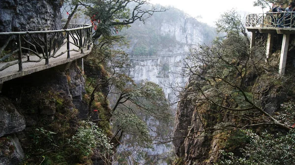 Fantastisk Utsikt Över Bergen Och Molnen Naturparken — Stockfoto