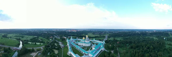 Panorámás Kilátás Nyílik Egy Ősi Erőd Kolostor Található Egy Magas — Stock Fotó