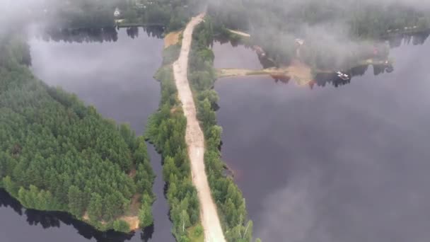 Ilha Antigo Mosteiro Meio Lago Nascer Sol — Vídeo de Stock