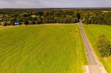 1812 savaşının yaşandığı Borodino arazisindeki eski bir manastır ve çevresi insansız hava aracından filme alındı.