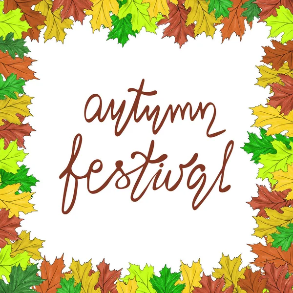 Herbstfest Aquarell Grußkarte Leuchtend Bunte Eichenblätterrahmen Für Printdesign Banner Poster — Stockfoto