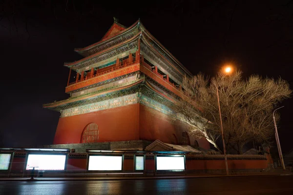 Vista Noturna Drum Tower Pequim China — Fotografia de Stock
