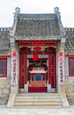 Jingzi Longwang Tapınağı, Weihai, Shandong, Çin