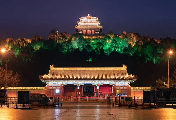 Vista Nocturna Del Parque Jingshan Beijing China — Foto de Stock