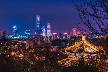 CBD night view of Beijing, China clipart
