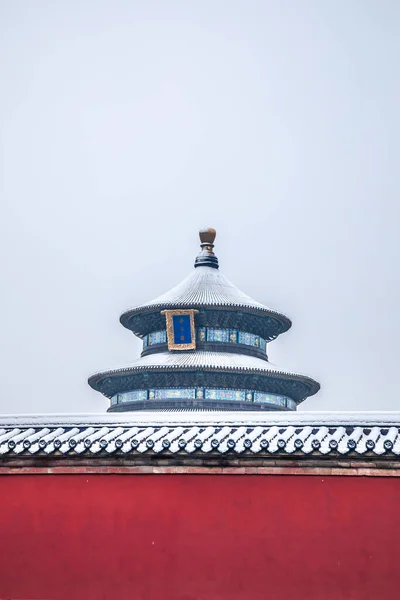 Winter in Beijing Temple of HeavenChina