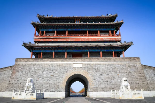 Yongding Gate Pékin Chine Traduction Chinoise Plaque Sur Dessus Tour — Photo