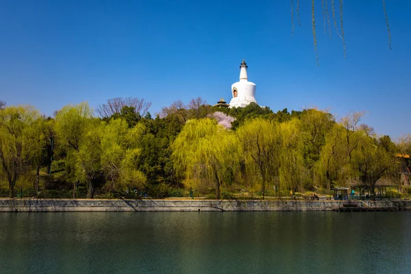 Pagoda Blanca Agua Del Lago Parque Beihai Beijing China Isla — Foto de Stock
