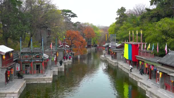 Otoño Calle Suzhou Palacio Verano Beijing China — Vídeos de Stock