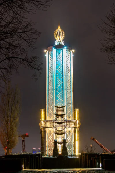 Kyiv Ukraine Mars 2020 Musée National Holodomor Génocide Kiev Ukraine — Photo