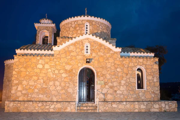 Protaras Chypre Juin Eglise Profitis Elias Sur Protaras Chypre Juin — Photo