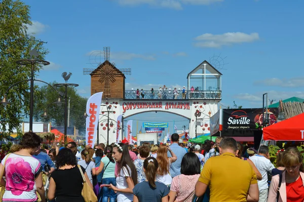 Velyki Sorochintsi Ukraine 2017 Welcome Banner National Ukrainian Annual Market — 스톡 사진