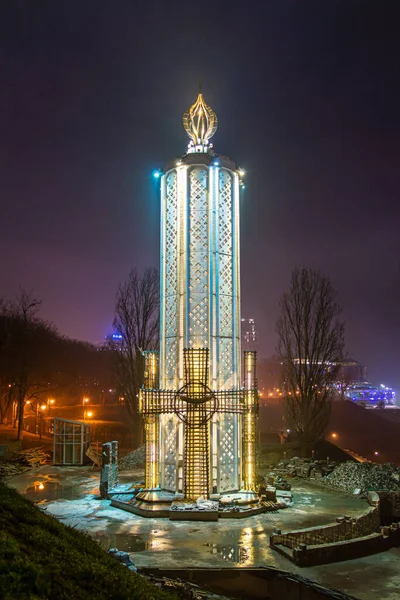 Киев Украина Марта 2020 Года Национальный Музей Голодомора Геноцида Киеве — стоковое фото