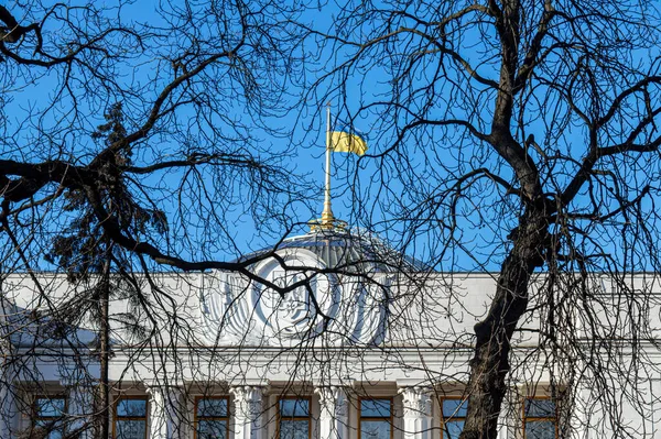 Kyiv Ukraine January 2020 Flag Top Verkhovna Rada Building Parliament — 图库照片
