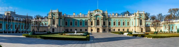 Kyiv Ukraine Styczeń 2020 Widok Przodu Pałacu Maryjskiego Oficjalnej Rezydencji — Zdjęcie stockowe