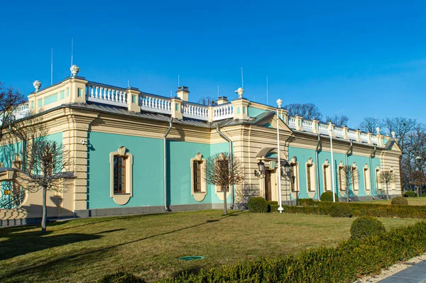 Kyiv Ukraine Januari 2020 Hulpgebouw Van Mariyinsky Palace Officiële Ceremoniële — Stockfoto