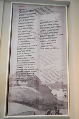 KANIV, UKRAINE - 14 Ekim 2018 Taras Hill 'deki Taras Shevchenko Müzesi veya Kaniv, Ukrayna' daki Chernecha Hora. 