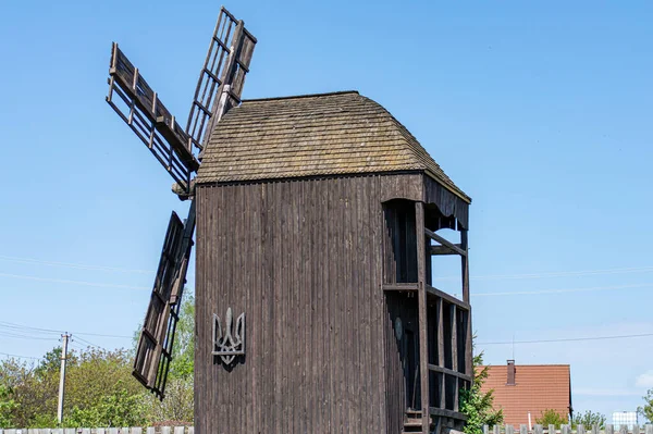 Vytachiv Ukraine Mai 2020 Alte Windmühle Mit Dem Emblem Der — Stockfoto