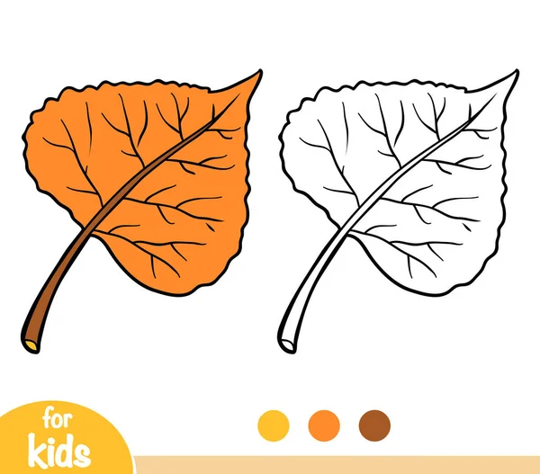 Coloring Book Children Black Poplar Leaf — Stock Vector