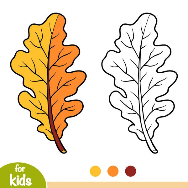 子供たちは オークの葉の塗り絵 — ストックベクタ