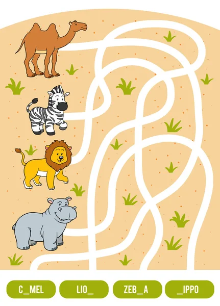 Labyrint Spel För Barn Hitta Vägen Från Bilden Till Dess — Stock vektor