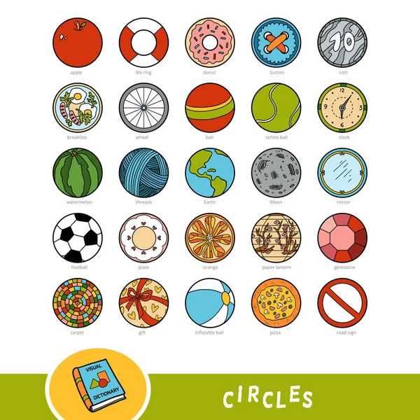 Färgstark Uppsättning Cirkel Formen Objekt Visuella Ordbok För Barn Geometriska — Stock vektor