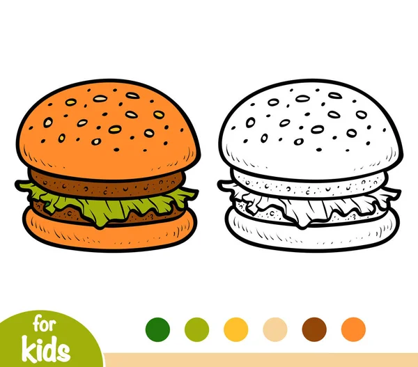 Libro Para Colorear Para Niños Hamburguesa — Vector de stock