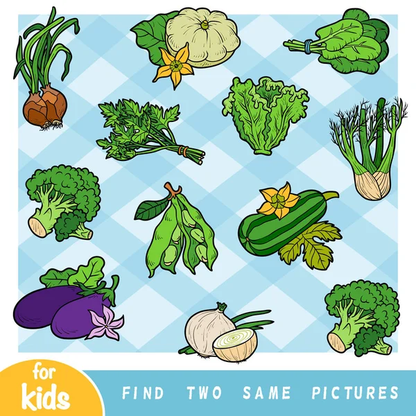 Find Two Same Pictures Education Game Children Colorful Set Vegetables — Stock Vector