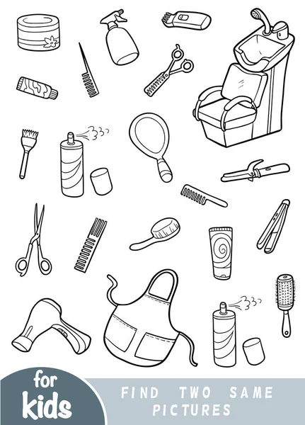 Find two the same pictures, education game for children. Black and white set of hairdressers items — Stock Illustration Find Two Same Pictures Education Game Children Black White Set Royalty Free Stock Illustrations