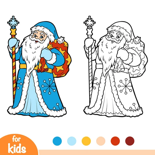 Coloring Book Children Ded Moroz Father Frost — Stock Vector