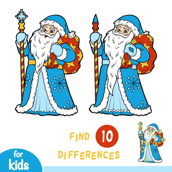 Farkları Eğitim Oyun Çocuklar Için Ded Moroz Baba Frost Bulun — Stok Vektör