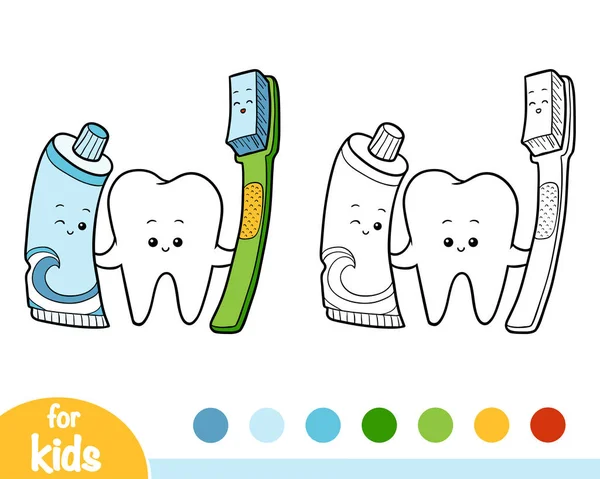 Βιβλίο Σελίδες Χρωματισμού Για Παιδιά Δόντι Και Οδοντόβουρτσα Και Οδοντόκρεμα — Διανυσματικό Αρχείο