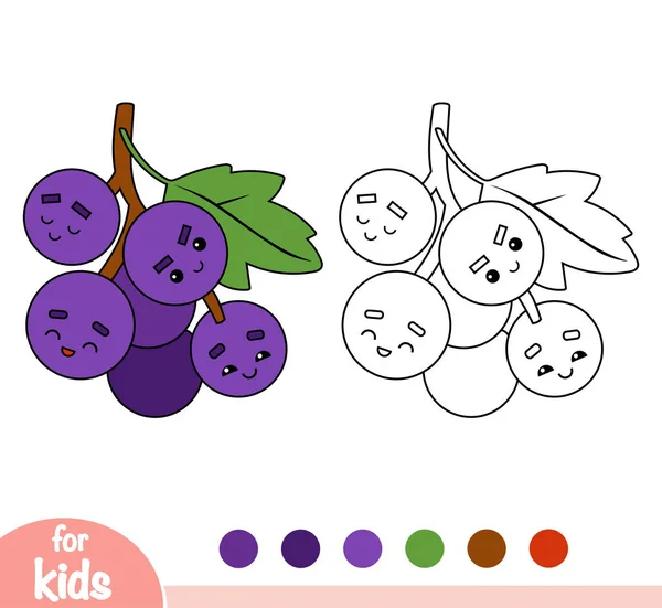 Libro Para Colorear Para Niños Uvas Con Una Cara Linda — Vector de stock