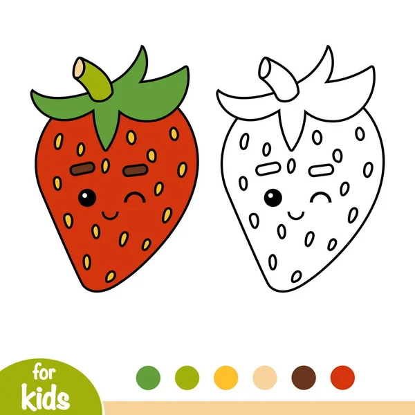 Coloring Book Children Strawberry Cute Face — Stock Vector