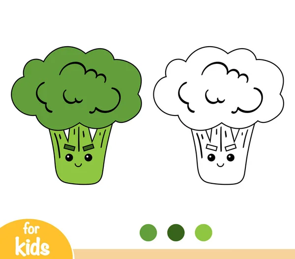 Kolorowanka Dla Dzieci Brokuły Cute Twarz — Wektor stockowy