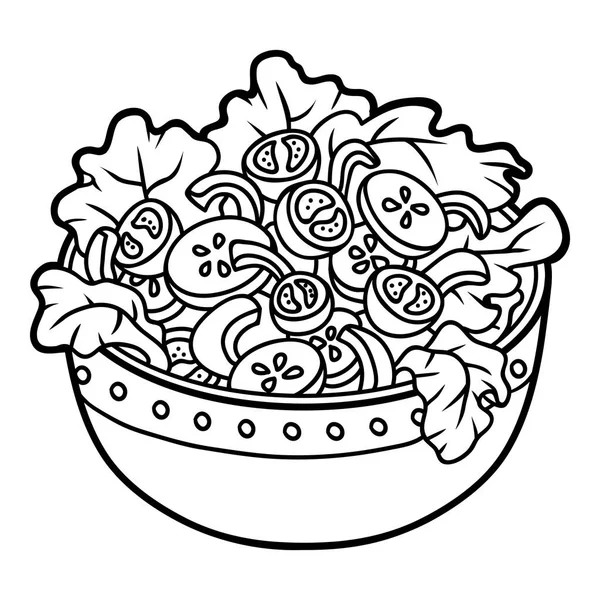 野菜サラダ ボウルの子供のための塗り絵 — ストックベクタ
