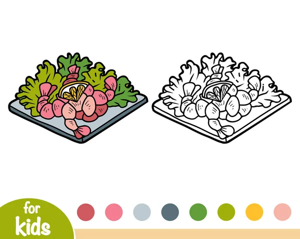 Libro Para Colorear Para Niños Ensalada Camarones — Vector de stock