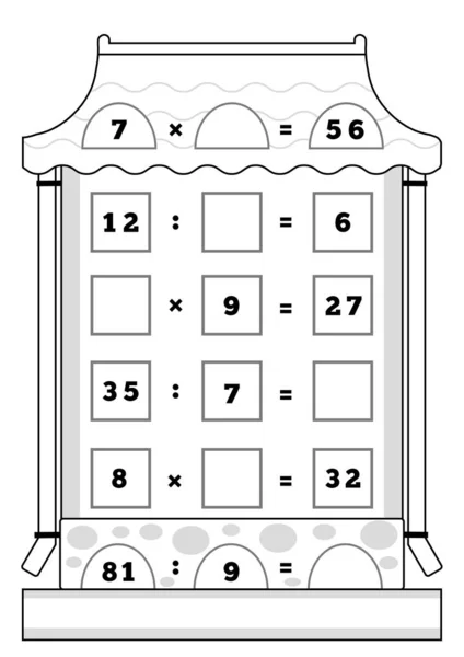 Anaokulu çocukları için sayım oyunu. Eğitici bir matematik oyunu. Toplama ve çıkarma görevleri, ev. — Stok Vektör