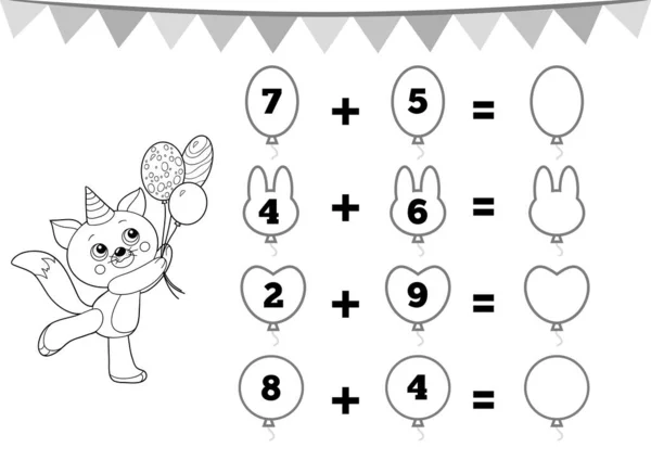 Počítání hry pro děti ve školce. Vzdělávací matematická hra. Seznamovací listy, kočičí a narozeninové balónky. — Stockový vektor