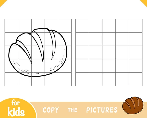子供のための写真 教育ゲーム 漫画のパンをコピー — ストックベクタ