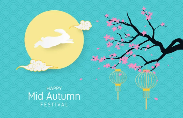 Mid Autumn Festival Rabbit Moon Cherry Blossom Paper Cut Style — Stock Vector