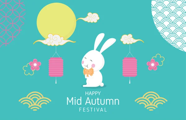 Mid Autumn Festival Background Happy Rabbit Decoration Poster Banner — Stock Vector