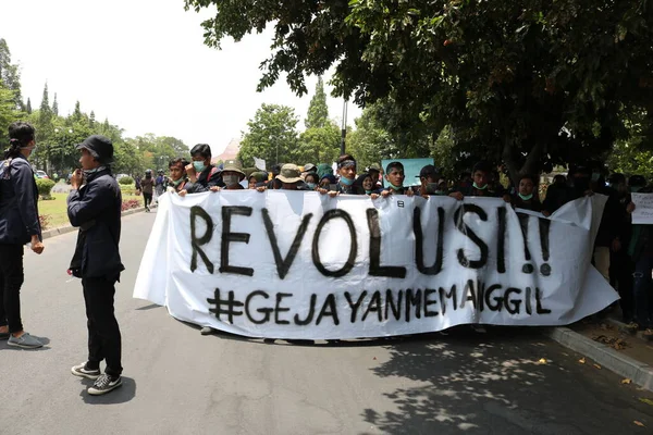 September 2019 Gejayan Indonesien Der Friedensdemonstration Gejayan Calling Indonesisch Gejayan — Stockfoto