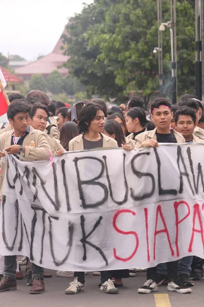 2020年3月9日インドネシア スレマン ジャヤーン コール ムーブメント インドネシア語 Gejyan Memanggil ジョグジャカルタのさまざまなキャンパスの学生によって組織されました — ストック写真