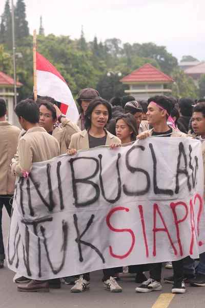 Mars 2020 Sleman Indonesien Gejayan Calling Movement Indonesian Gejayan Memanggil — Stockfoto