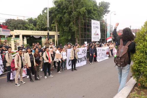 Березня 2020 Року Sleman Indonesia Gejayan Calling Movement Indonesian Gejayan — стокове фото