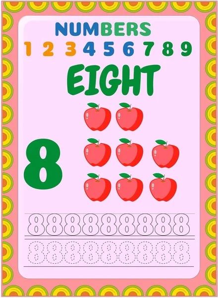 Matemáticas Preescolares Con Diseño Manzana Roja — Vector de stock