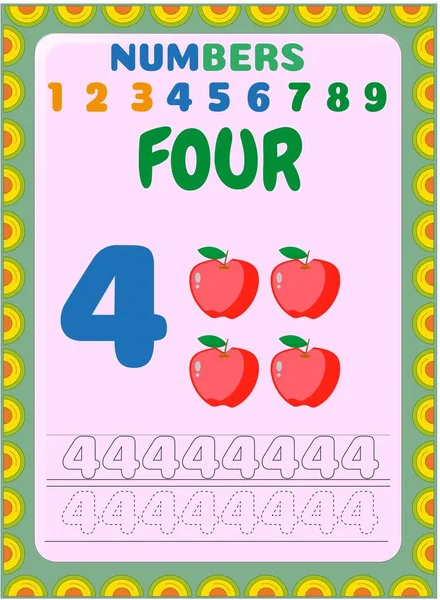 Математика Дошкільного Віку Дизайном Червоного Яблука — стоковий вектор