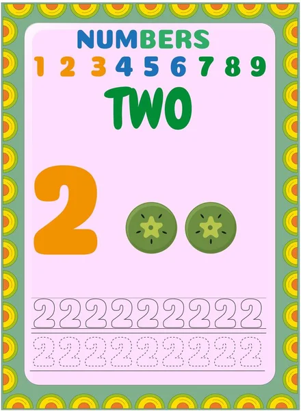 Preschool Toddler Math Slice Kiwi Fruit Design — Stock Vector