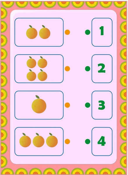 Μαθηματικά Προσχολικής Και Νηπιακής Ηλικίας Σχέδιο Πορτοκαλιού Φρούτων — Διανυσματικό Αρχείο